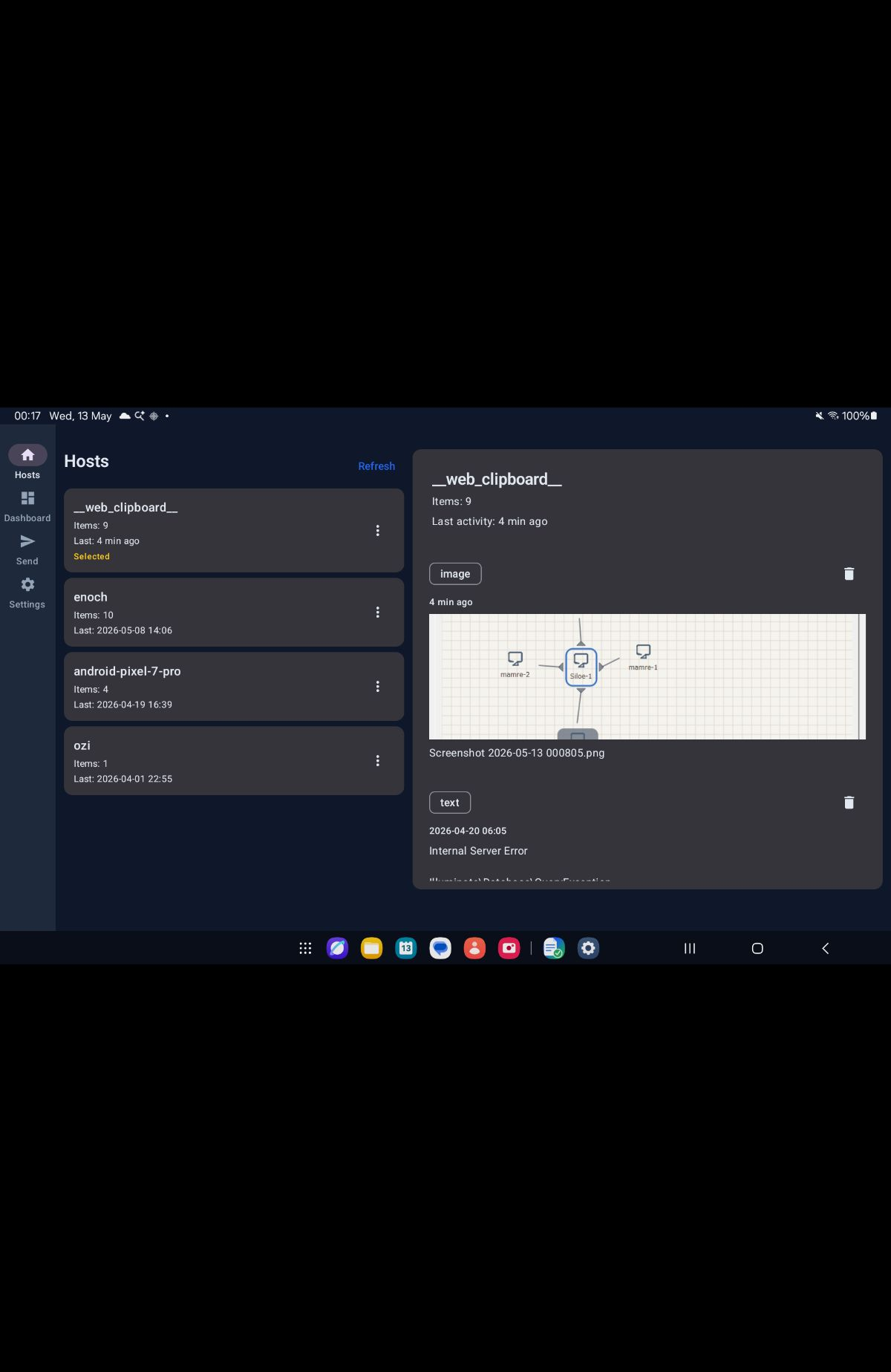 Android App